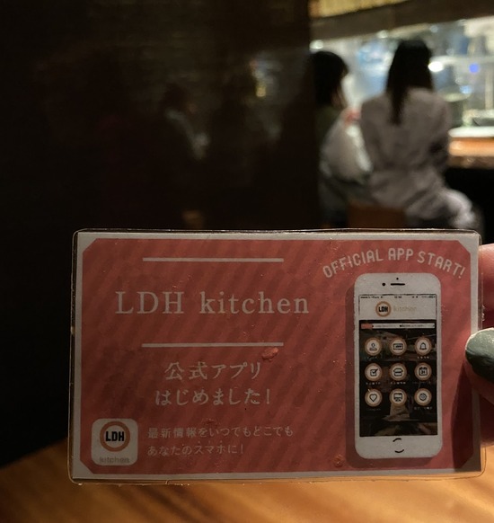 E05897AE-C61F-4D58-BCA0-2F990956CAF0