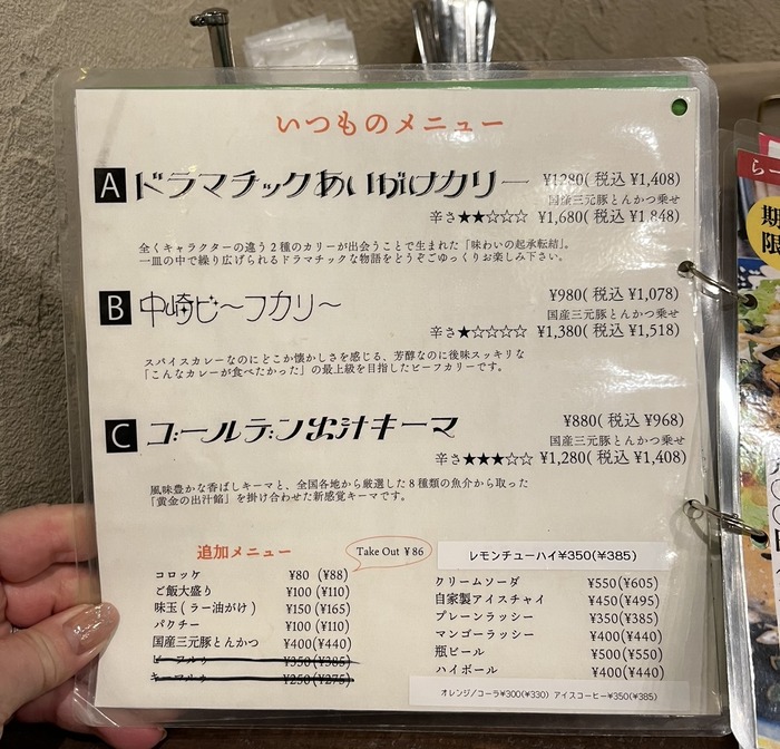 B7D07FD1-A8D4-428C-9E36-8C5C859501BC