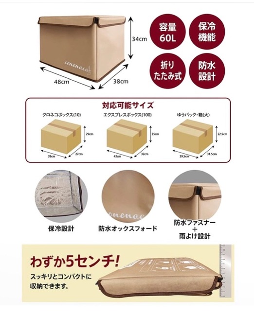 7317FE76-84F3-41F9-942D-73035C497A67