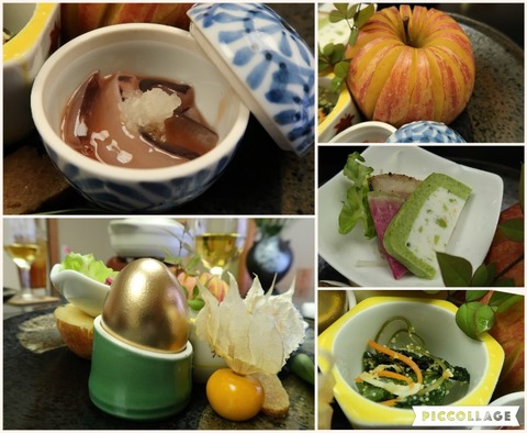 Collage 2017-05-01 20_15_03