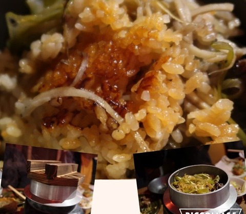 Collage 2017-05-06 20_16_27