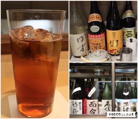 Collage 2017-05-27 19_27_05