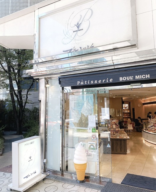 3FBF389A-B821-454D-A91D-08C672A895D1