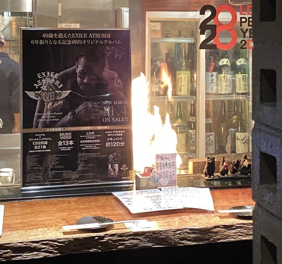 C89323B4-DD15-4C3C-83C7-106EBA75D139