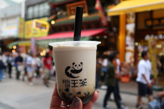 9D305C3E-AF0D-4A82-A169-40430CFFABC2