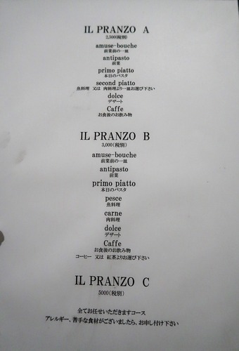 20170618140431_IMG_7567