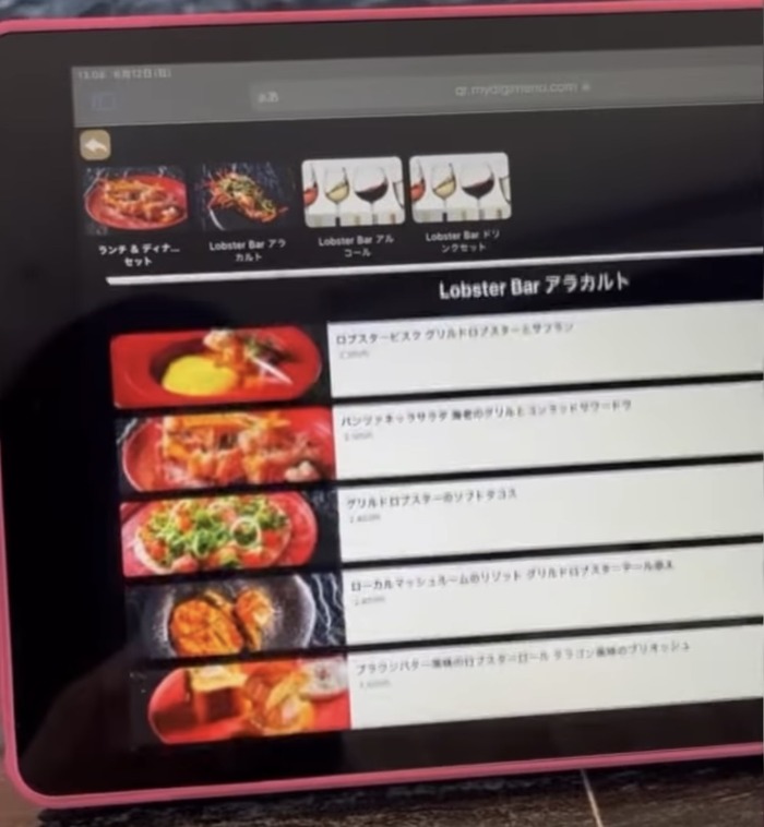 0642F355-902B-4F53-A90B-F0A42BE29940