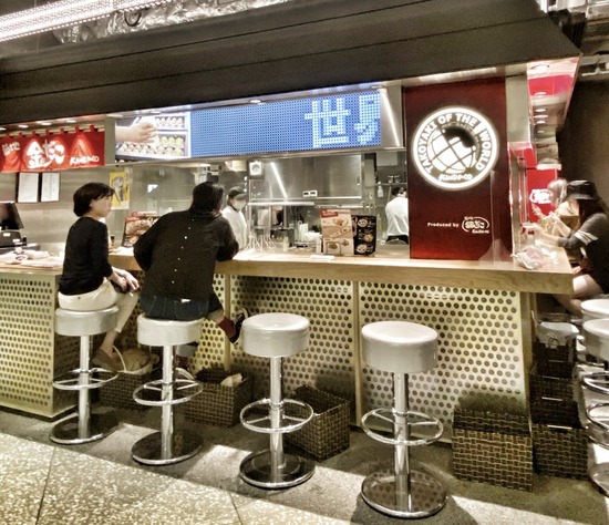 58E741CE-AEEE-48AF-B4A1-C84AC014A1CA