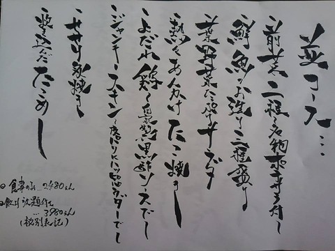 17630095_1238630766251821_7352532419703354604_n