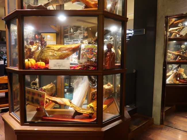 463AED26-C78F-4EED-83C0-56826AC93798