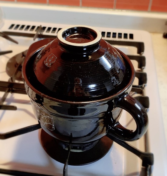 C7970B85-020F-48BA-A44D-A996D680AA77