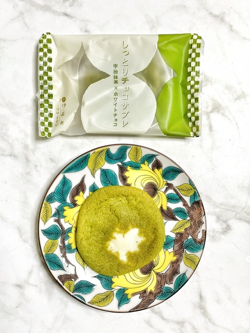 08F0B8EF-D083-48DA-9E8C-834F08F02B78