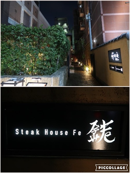 Collage 2017-11-08 08_53_03