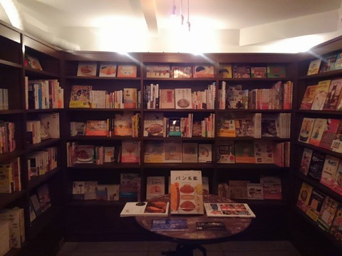 17523567_1239446359503595_471795514590557811_n