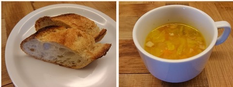 Collage 2017-01-17 15_52_52