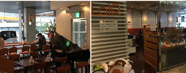 Collage 2018-03-05 12_57_05