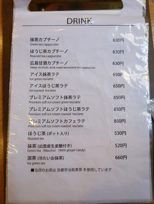 F8C45FBA-1843-48D5-B309-56BF61044C61