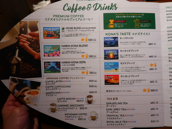 E9C08A55-3103-4D96-8507-83B9447E0B39