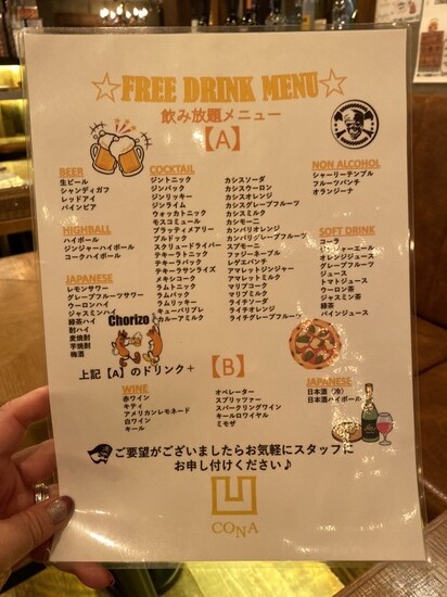 64D3C87E-D1EE-43F3-A990-C127AF0C5078