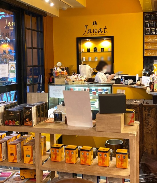 5B564432-714F-4EAE-86F2-190A1687ED89