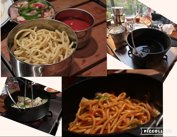 Collage 2017-06-20 15_27_02