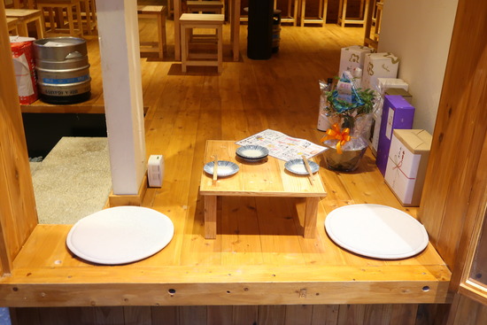 E1C057CC-44DB-4774-A793-39E8592B1E66