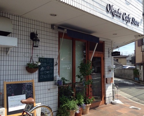 2015-06-21-14-37-47