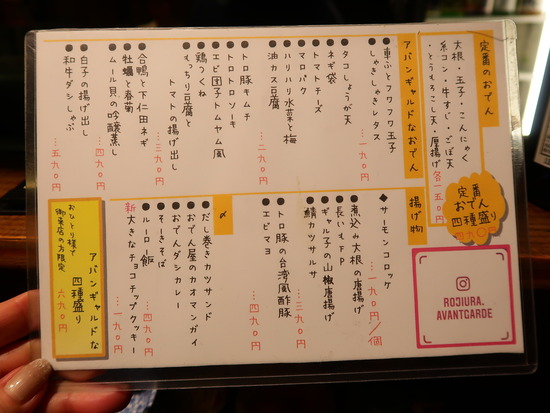 A64D26AD-6993-4508-867D-5D3D2A1F4744