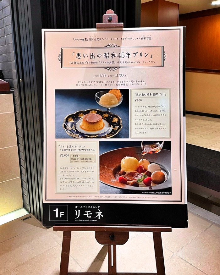 2CA80D09-21D9-4048-AD8B-5EF20FCDADBC