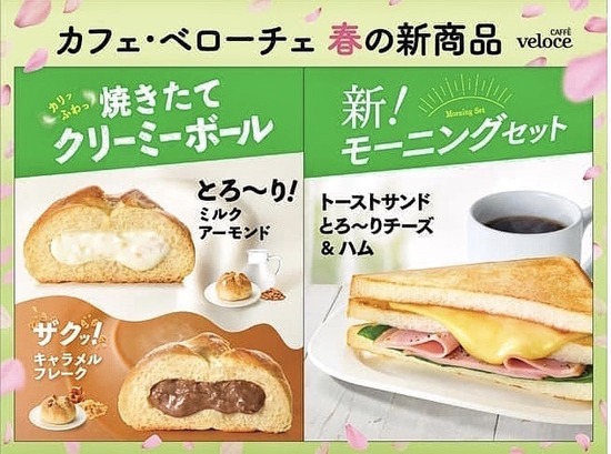 4B64F87F-2681-4AF1-9D67-0B146523E528