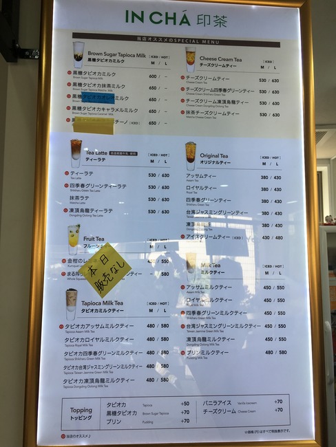 69F8970A-CC2B-43BE-9B53-4875F5BB8251