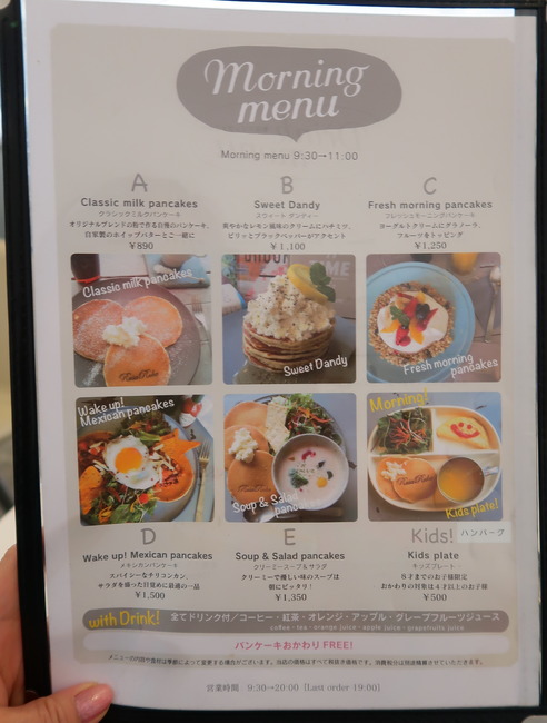 F640FCA5-11B0-45EB-B087-A6FDB2E794FF