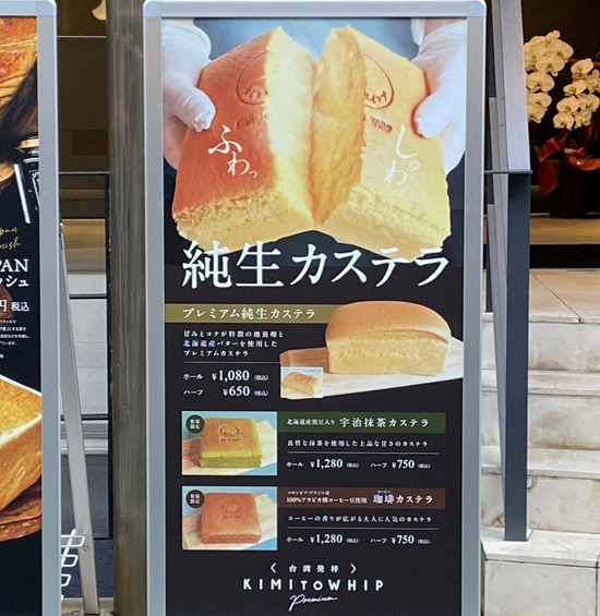 6922206B-5680-4FF7-9B94-FD3DD24CB3F5