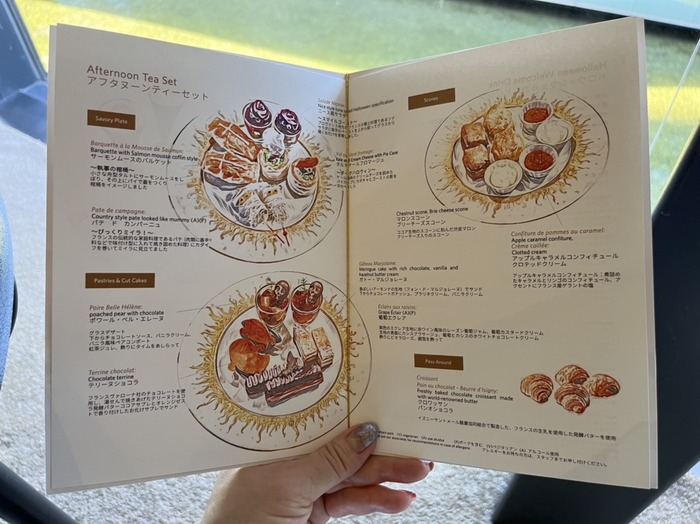 62287F85-401A-404D-BBA1-FDD1725A5B1C