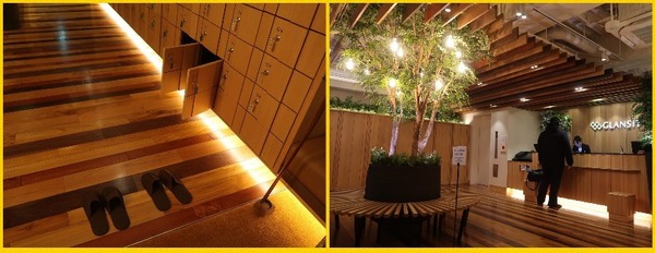 Collage 2018-01-28 23_16_02