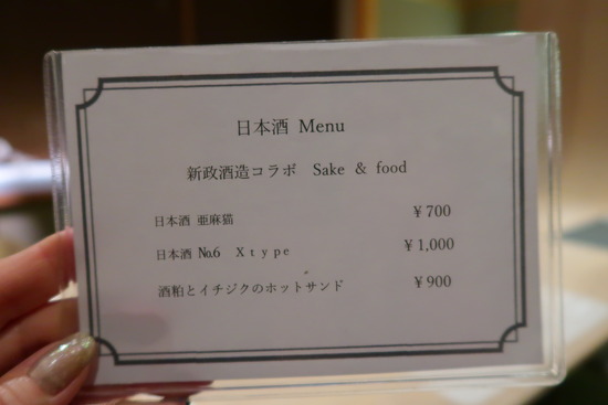 4A19D4C2-F9A6-46EB-A117-73AF484D72B5