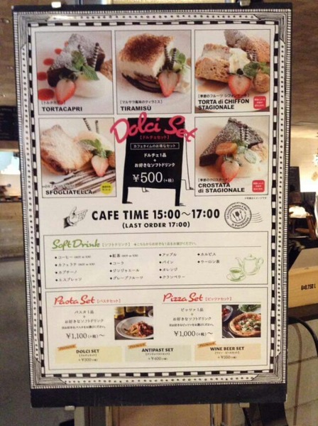 FB_IMG_1514967568732