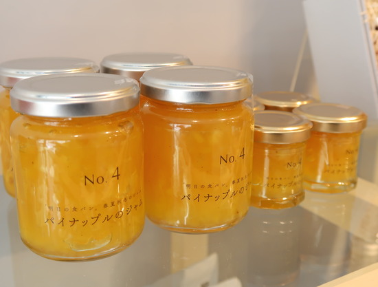 2EC5D723-2818-4FEF-B9E2-B29F6E82750B