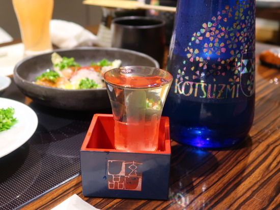 27129BF4-7485-4005-9FAE-8979404225D8