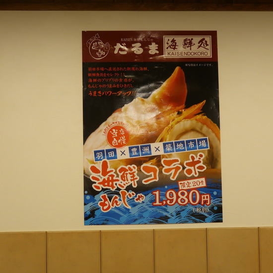 4F5A4368-0718-4036-AA90-C6A695B20466