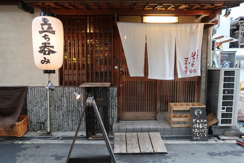 20170506151105_IMG_2606_1