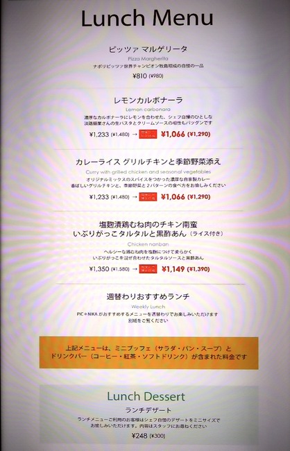EF6D081D-866F-43C4-B2E8-D4AC3ABA3394