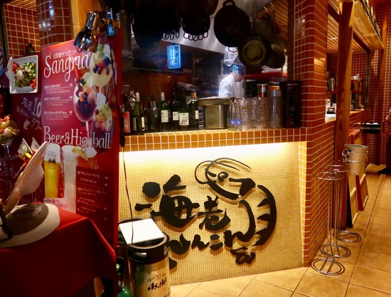 7696C08A-9729-4220-A53B-F7DEB3ECF475