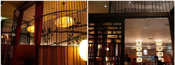 Collage 2018-02-24 12_30_55