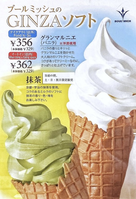 DDB95E20-0501-406E-8D94-811E7234E05D