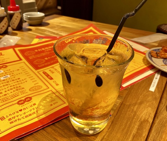 0C4CF44A-C4CB-4192-8FE3-62DE54F42C7B