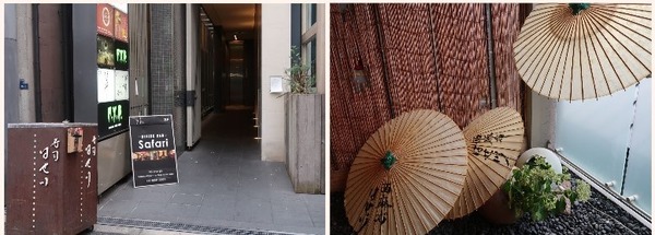 Collage 2017-07-24 13_00_19