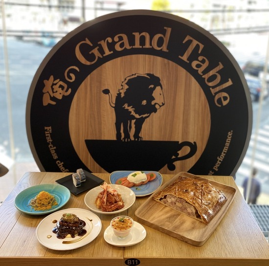 17782EF3-4183-45EC-8DDE-074140400315