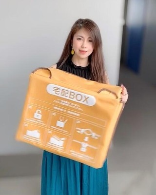 4E787D35-391C-4986-A81A-26327B873040