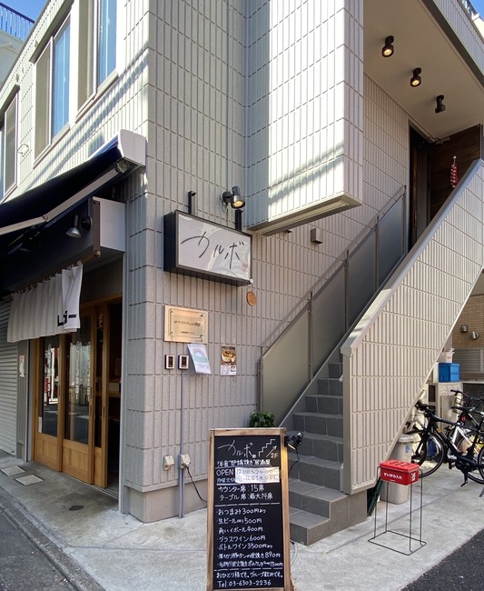 717548FE-4971-4532-9092-D0E920C50816